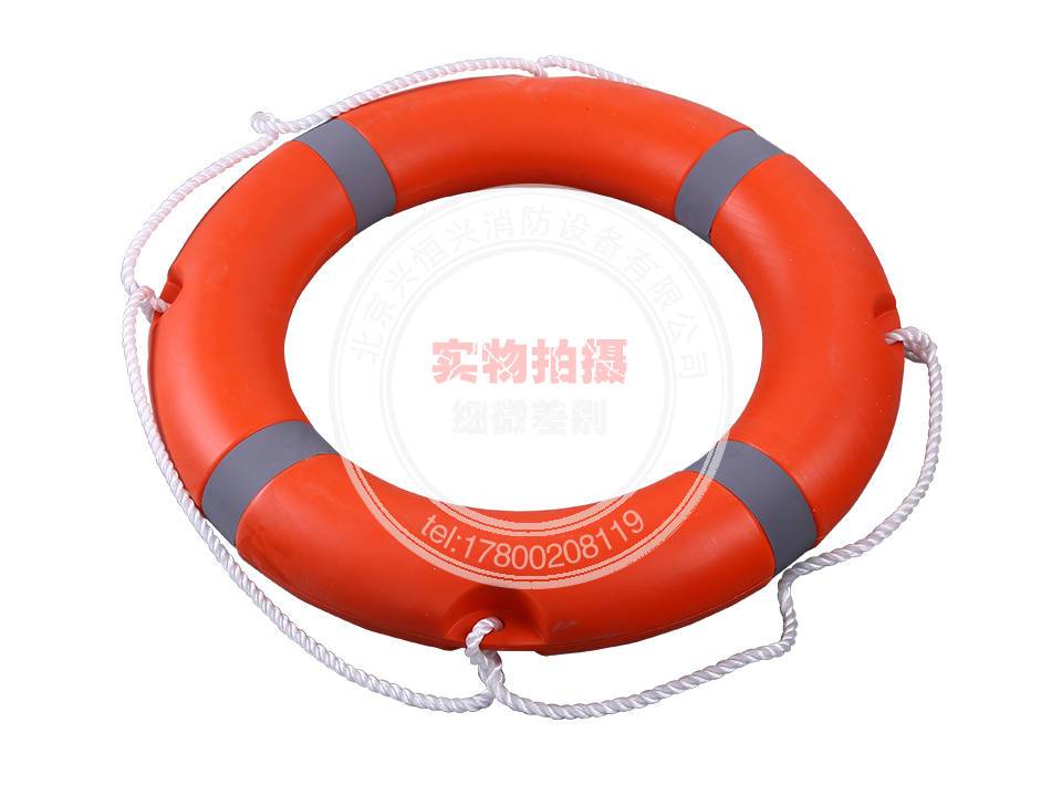 優(yōu)質PVC船用救生圈