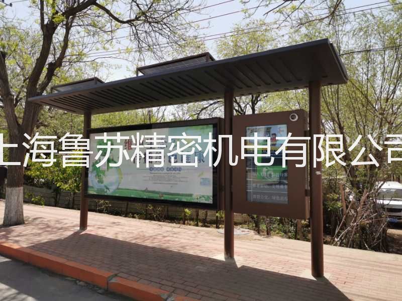 公交智能電子站牌技術參數是什么？